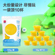 
Deli 12 color large gram weight ultra light clay DIY color mud plasticine children's toys birthday gift 67865