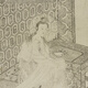 南宋白描大士像古代佛道画卷轴名画复仿古画挂画 宋画如来说法图11165 40X68厘米（画心尺寸） 装裱乳白