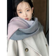 
Ordo City wool scarf women's shawl long winter dual-purpose warm sheep ladies' velvet shawl purple brown gray