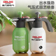 DELIXI ELECTRIC sprayer watering flower kettle air pressure flower watering kettle large capacity household cleaning and disinfection ultra-fine mist spray kettle green 2 liter air pressure watering kettle (with scale)