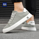 HaiLan Home HLA men's shoes spring new canvas shoes versatile men's casual shoes low top breathable shoes men's soft sole comfortable shoes men's gray 40 (sports size)