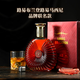 Louis Massini French wine XO Brandy 40 spirits bar bar mixing set Louis Brandon Dragon Boat Festival gift 700mL 1 bottle