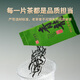 传奇会乌龙茶 凤凰单枞 鸭屎香特级500g礼盒装茶叶自己喝送礼礼品