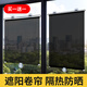 Sailotou window glass sunshade roller blind kitchen blackout punch-free suction cup type free retractable office heat insulation anti-western sun black polka dot buy one get one free width 40*height 125c