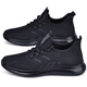 
Qianhongfu summer breathable middle-aged and elderly casual sports shoes men's mesh black work shoes cloth shoes men's single shoes spring and autumn shoes men's shoes A03-6630 black 42