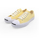 匡威（Converse）Jack Purcell白色帆布 开口笑男女同款休闲低帮板鞋164057C A11964C 35
