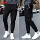 Li Ning (LI-NING) sports pants men's sweatpants spring and autumn casual pants comfortable loose quick-drying breathable running pants leggings sweatpants black - leggings/zipper pockets XL 180
