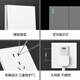 International electrician socket panel type 86 wall power switch concealed oblique five-hole socket frameless large white one-open eight-hole socket