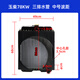 
He Jiagong Forklift Loader Water Tank 490 4100 Diesel Engine Radiator Water Tank Radiator Assembly Mingyu Original Factory 49*68 Water Port 3.8 11762
