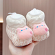 Midur newborn baby shoes in autumn and winter soft sole shoes cute plush warm shoe cover anti-fall shoes 3-6-8-12 months light purple (Huacai drawstring cotton shoes-Pink Flower Meow) 12.5 inner length 12.5cm (M recommended for August-15 months)