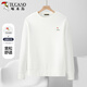 Woodpecker (TUCANO) sweatshirt men's trendy loose round neck long-sleeved t-shirt student casual versatile bottoming shirt top white L