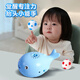 Télic Whale Floating Ball Baby Concentration Training Enfants Education Education ENVIR GARÇONS ET FILLES 0-1 ans Toys Blue Floating Ball [Modèle rechargeable avec 4 balles + câble de charge]