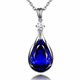 Muqinyu Lodge Tanzanite Pendant Young Korean version 13 carat 5A grade white plated 18K gold sapphire inlaid with diamonds sapphire pendant + cross chain set price