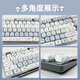
Logitech K845 mechanical keyboard Gaming keyboard Office keyboard Wired full-size office and home backlight e-sports chicken-eating keyboard K845-Tea Roll-Youran Puppy