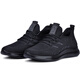 
Qianhongfu summer breathable middle-aged and elderly casual sports shoes men's mesh black work shoes cloth shoes men's single shoes spring and autumn shoes men's shoes A03-6630 black 42