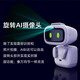 Spot AIBI Intelligent Robotertasche Haustier Spielzeug AI Dialog emotional Begleiter Soziale Information AIBI Kleidung Little Frog enthält keine Roboter [SF Express sofort]