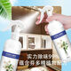 Baoweiquan removes urine odor in the elderly room to remove odor in the bedroom, smoke smell, bathroom deodorant, air freshener spray 500ml deodorant