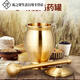 Sailoto medicine jar, garlic masher, brass medicine masher, traditional Chinese medicine medicine jar, grinding bowl, copper medicine mortar, medicine copper mortar, mini model, deepened and thickened with anti-slip pad