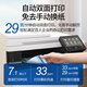 Canon A4 color laser printer MF655Cdw/657Cdw/752cdw/754CDW Copying and scanning fax instrument all-in-one wireless home office business MF752cdw [wireless three-in-one + fully automatic double-sided] Standard [original toner cartridge 1 set]