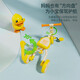 Little Yellow Duck Children's Tricycle Pedal Balance Baby Walking Artefact Bicycle Toy Birthday Gift 2310