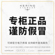 
MONTBLANC Montblanc new optical glasses frame men MB0313 business light titanium imported half frame frame can match MB0313OA_003_54 gun color