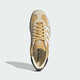 Adidas (Adidas) Shengdao Trends Clover Gazelle 2025 Frühlingsneutralsport- und Freizeitschuhe Ji3523 36.5