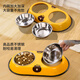 Qi Oh dog bowl, dog bowl, cat bowl, cat food bowl, dog rice bowl, anti-knock over double bowl and drinking water bowl, small and medium-sized dog pet supplies, yellow bear-single basin, 2 pieces, large size (suitable for 7-35 Jin Jin equals 0.5 kg dogs and cats)