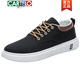 Cartelo 2025 Neuer Frühlingsanti-Odor Atmungsschuhe Herrenschuhe Leinwandschuhe Herren-Tuchschuhe Vielseitige trendige flache Schuhe JL898 Schwarz 39