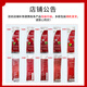 HuebnerEisen铁元素10ml*20条成人孕妇补铁补血维C口服液铁剂 德国进口