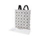 ISSEY MIYAKE Men/Women's neutral geometric splicing diamond matte hand-held backpack BB46 AG691 11 Light gray