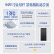 Ningmeidu 12. Generation Core i5 12400 /i5 13400/14400 Assembly Computer Mini Commercial Office Desktop Computer Enterprise Procurement Design Home Game Console Whole Machine [High-End-Version] 11. Generation I5 丨 16G 丨 512G 丨 Independent Display Home Office