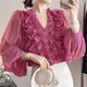 Ran Yilan 2024 Design Sense Nische Rose rotes schwarzes Ohr Chiffon -Hemd für Frauen französischer Stil einzigartig und wunderschöner Top 1483# Senfgelbe Weste 11xl L Empfohlen 115 Inside