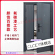 CLCEYM5 double door entry door anti-theft door home outdoor rural self-built house door entry door steel double 2050*1180 outsourcing inner left + mechanical lock