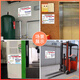 
Xiao Yimo Oven Safety Point Notice Sign Warning Sign Beware of Mechanical Injury and Pay attention to high temperature warehouse factory production vehicle BT719 (pressure vessel) PVC plate 60x80cm