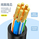 Shanze Category 6 Super network cable thin wire CAT6A pure copper 10G finished connecting line home computer broadband compatible Gigabit network jumper 8 meters white SZB-3080