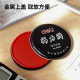 得力(deli)金属方形财务会计专用秒干印台印泥 办公用品 9859 [内径75mm]金属快干印台-红*1