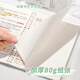Sanmu (SUNWOOD) B5/120 pages without any harsh horizontal line semi-transparent shell simple detachable 6-hole loose-leaf portable notebook Postgraduate entrance examination homework book Light yellow 1365