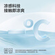 Navigare意大利小帆船男凉感通勤短袖衬衫休闲条纹衬衣1323545503 白咖2XL