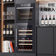 BAIKAILUN built-in wine cabinet red wine cabinet home kitchen and bathroom built-in wine cabinet small beverage tea wine foreign wine refrigerated thermostatic cabinet 0.88 meters丨Glass model 43 bottles Thin model