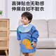 Bowie's bib children's apron corduroy smock eating bib reverse dressing rice pocket baby bib children's splash-proof clothing blue