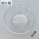 XMSJ美的滚筒洗衣机门玻璃盆观察窗透视窗配件MG90-eco31WDX/1421WDXS 厂全新门玻