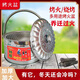 Brazier heating stove carbon brazier grill stove barbecue grill charcoal household rural old-fashioned outdoor picnic moving charcoal stove + grill net + charcoal clip