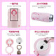 THERMOS thermos cup 400ml imported stainless steel thermal insulation cup children's water cup JNL-403 love powder