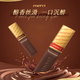 爱顿博格（AnthonBerg）临期好价merci什锦8口味64支巧克力礼盒675g7月到期生日礼物