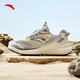 ANTA (ANTA) AT957丨Men's Summer Mountain Retro Running Shoes Thick-soled Heightening Running Shoes Casual Sports Shoes for Men Ivory White/Chip Gray/Silver-1 8.5 (Male 42)