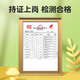 科思妈妈&小葵花 防护苦甲水 婴幼儿戒吃手神器 苦瓜水防吃手指甲戒奶断奶