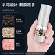 MODOGA electric black pepper sea salt flaxseed grinder usb rechargeable 100ML super large capacity automatic pepper grinding bottle graphite black 100ML large capacity, USB rechargeable