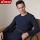 Baopai Thermal Underwear Set Men's Cashmere Couple Plus Velvet Round Neck Seamless Slim Bottoming Autumn Clothes Autumn Pants Women's Autumn and Winter Cashmere Warm Protective Patch PLUS Version Men's Navy Blue 2XL