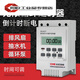 SX102T single and double cycle controller time control switch 220V water pump delay automatic timing timer SX102T one time period single and double power