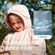 Balabala children's clothing children's jacket girls 2024 autumn clothes little baby cute hooded plush top 208324105004
